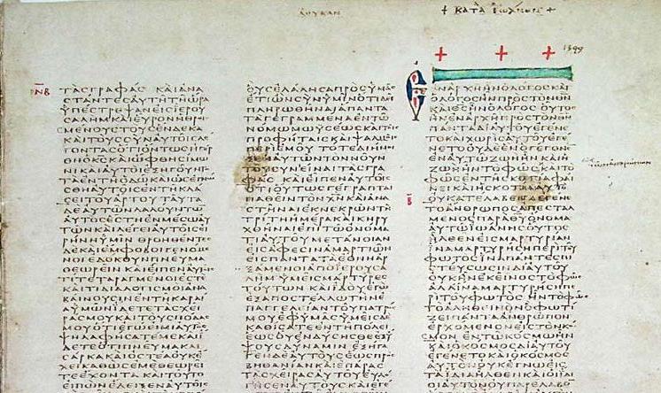 End of Luke's Gospel in Codex Vaticanus